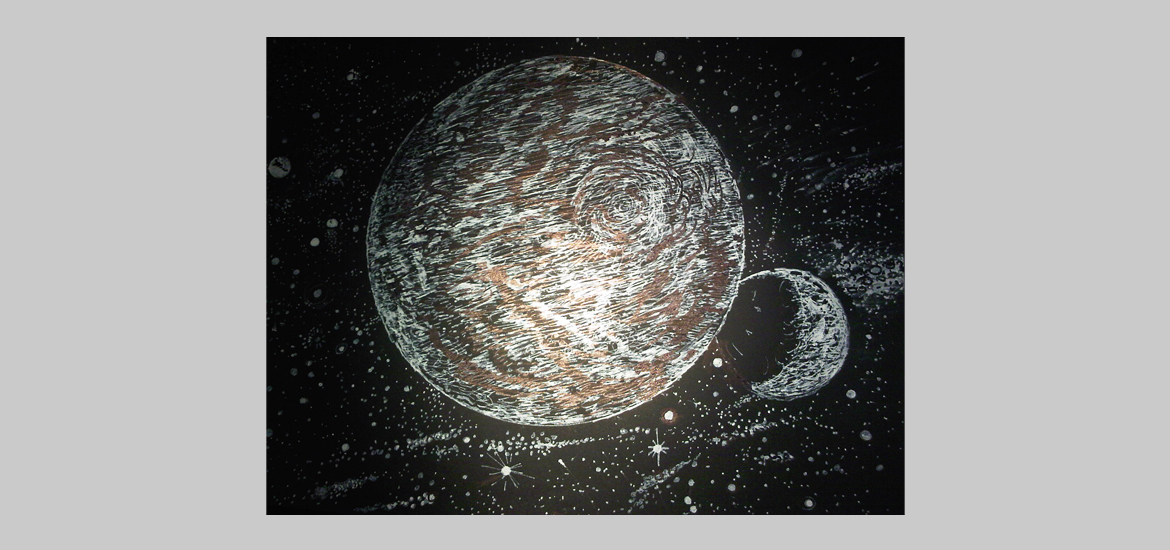 bruno gauthier existing reality sleeve photo 1